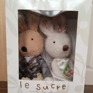 ル・シュクル　ウェディングぬいぐるみ　②　結婚式などにいかがでしょうか(キャラクターグッズ)