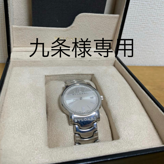 BVLGARI ブルガリ ソロテンポ ST35