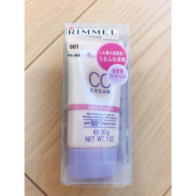 RIMMEL(リンメル)のリンメル CCクリーム エアリーフィニッシュ 001(30g) コスメ/美容のベースメイク/化粧品(ファンデーション)の商品写真