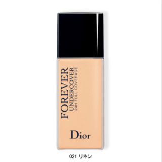 ディオール(Dior)のディオールDiorスキン　フォーエバーアンダーカバー(ファンデーション)