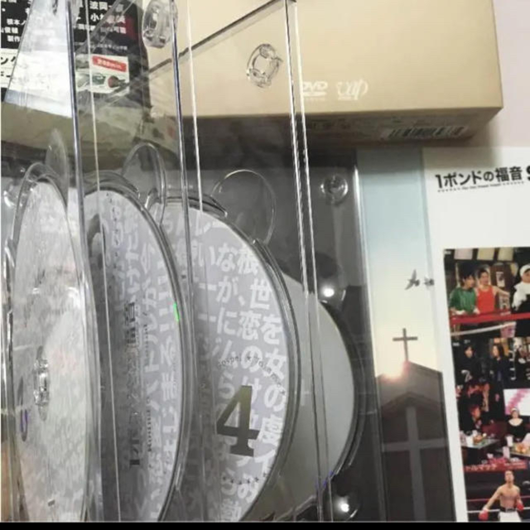 1ポンドの福音 DVD-BOX 全巻セット エンタメ/ホビーのDVD/ブルーレイ(TVドラマ)の商品写真