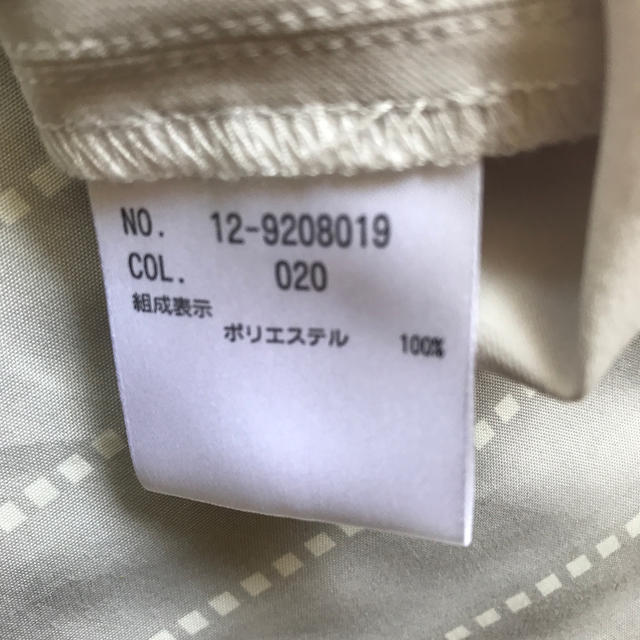 PLST(プラステ)の(美品)PLST ドライギャバVネックタックブラウス レディースのトップス(シャツ/ブラウス(半袖/袖なし))の商品写真