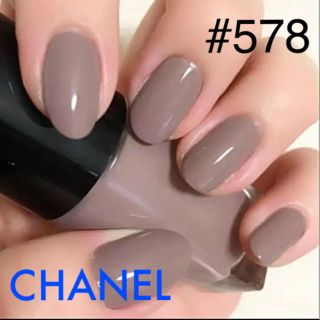 シャネル(CHANEL)のCHANEL♡ヴェルニ#578&ブルーアイセラム　2点まとめ売り(マニキュア)