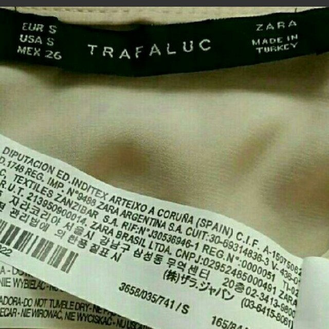 ZARA(ザラ)の★タイムsale★ＺＡＲＡ TRAFALUC ロング丈  シフォンワンピース レディースのワンピース(ロングワンピース/マキシワンピース)の商品写真