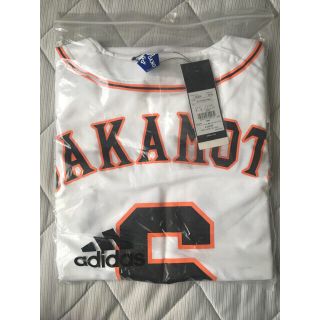 アディダス(adidas)の坂本勇人　ユニフォームTシャツ(応援グッズ)