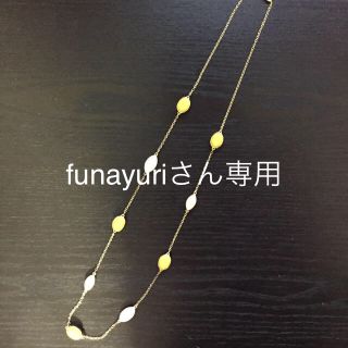 バナナリパブリック(Banana Republic)のfunayuriさん専用 ネックレス(ネックレス)