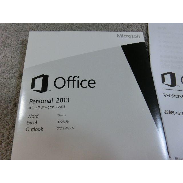 Microsoft Office Personal 2013  OEM版