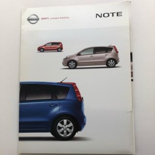 ニッサン(日産)のNOTE カタログ&ディーラーオプションカタログ(カタログ/マニュアル)