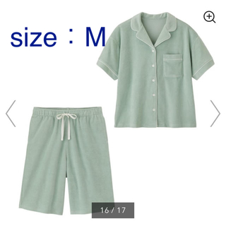 ジーユー(GU)のパイルパジャマ (半袖) Mサイズ　トップスのみ(パジャマ)
