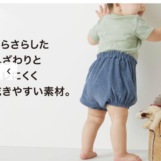 UNIQLO(ユニクロ)のユニクロ　ブルマ キッズ/ベビー/マタニティのベビー服(~85cm)(パンツ)の商品写真