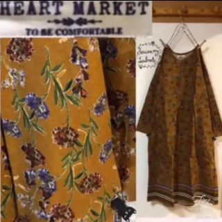 ハートマーケット(Heart Market)のHEART MARKET ♡④④ ミナペルホネン 風 植物 柄  sm2 好きに(ロングワンピース/マキシワンピース)