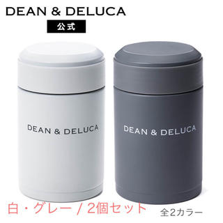 ディーンアンドデルーカ(DEAN & DELUCA)のディーンアンドデルーカ スープポット　300ml DEAN & DELUCA(容器)