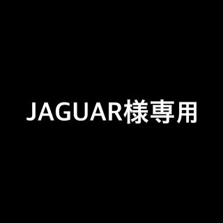 バウンティハンター(BOUNTY HUNTER)のBOUNTY HUNTER バウンティーハンター ラグちゃん  2体セット(その他)