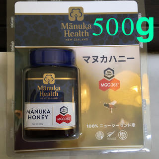 【NZ産】Manuka Health マヌカハニー MGO263 500g(その他)