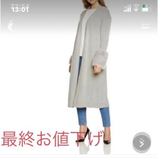 スナイデル(SNIDEL) ロングカーディガン カーディガン(レディース ... スナイデル ファースリーブロングカーディガン