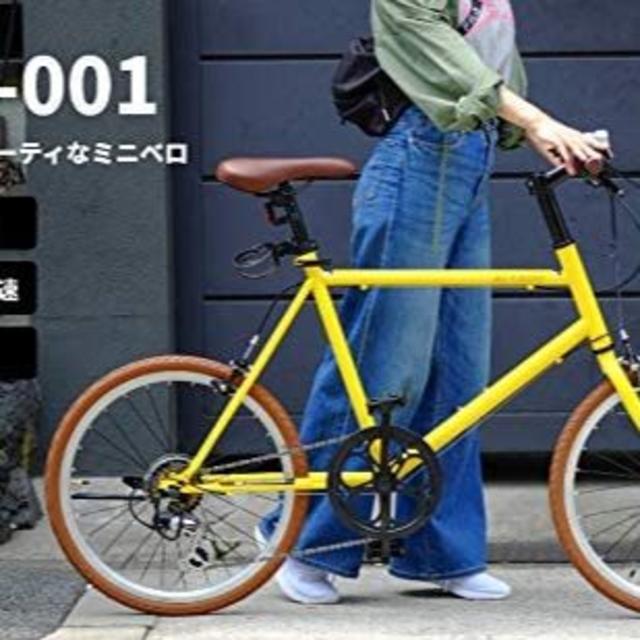 格安2022 ALTAGE 自転車 ミニベロ 20インチ AMV-001 ブルー 46661の通販 by oooweb's shop｜ラクマ 在庫大特価