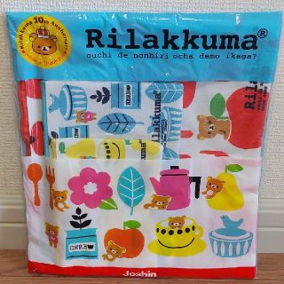 Rilakkuma　フラットポーチ　3個セット(ポーチ)