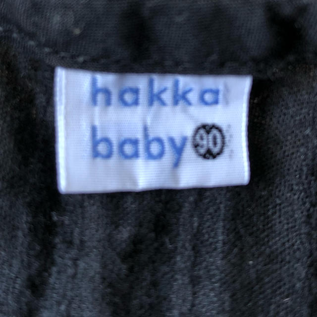 hakka baby(ハッカベビー)のキッズブラウス キッズ/ベビー/マタニティのキッズ服女の子用(90cm~)(ブラウス)の商品写真