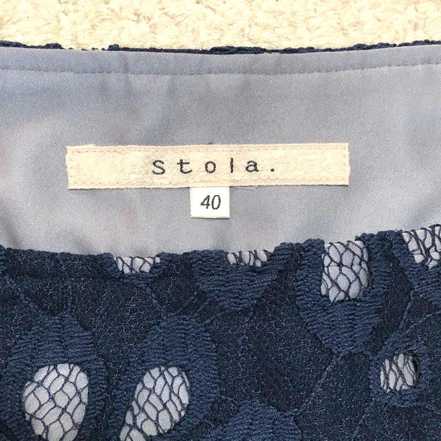 Stola.(ストラ)のstolaスカート レディースのスカート(ひざ丈スカート)の商品写真