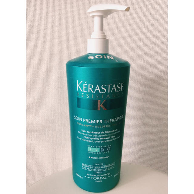 KERASTASE(ケラスターゼ)のケラスターゼ　レジスタンス RE ソワン セラピュート 1000ml コスメ/美容のヘアケア/スタイリング(トリートメント)の商品写真