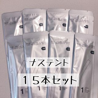 ナステント・クラシック(日用品/生活雑貨)