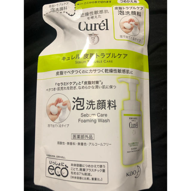 Curel(キュレル)のキュレル　泡洗顔　詰め替え コスメ/美容のスキンケア/基礎化粧品(洗顔料)の商品写真