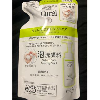 キュレル(Curel)のキュレル　泡洗顔　詰め替え(洗顔料)