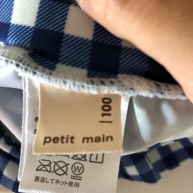 petit main(プティマイン)のあゆみ様 キッズ/ベビー/マタニティのキッズ服女の子用(90cm~)(水着)の商品写真