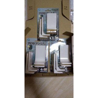 【3セット】プロセブン L型ストッパー 4個入り ホワイト PSL-N3404(防災関連グッズ)