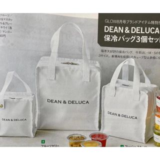 ディーンアンドデルーカ(DEAN & DELUCA)のDEAN &DELUCA 保冷バッグ　3個セット　白ホワイト(その他)