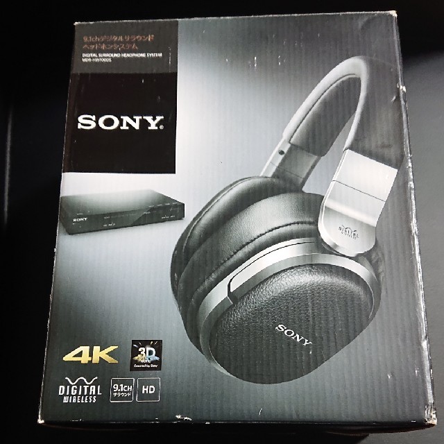 SONY(ソニー)の9.1chデジタルサラウンドヘッドホンシステム MDR-HW700DS スマホ/家電/カメラのオーディオ機器(ヘッドフォン/イヤフォン)の商品写真