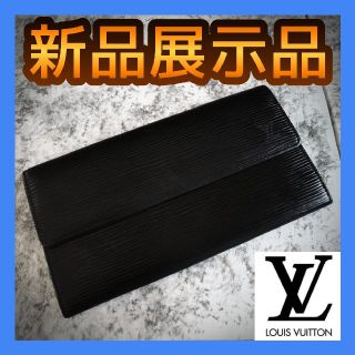 ルイヴィトン(LOUIS VUITTON)のれんれん様専用☆ルイ ヴィトン ポルトフォイユ・サラ エピ ノワール 黒(長財布)