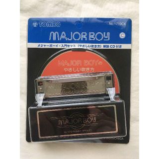 TOMBO MAJOR BOY No.1710CX 10ホールズハーモニカ(ハーモニカ/ブルースハープ)