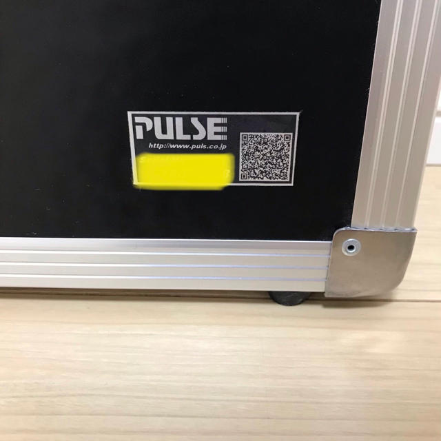 PULSE EC08 W900 パルス エフェクターケース エフェクターボード 楽器のギター(エフェクター)の商品写真