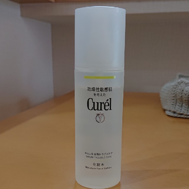 Curel(キュレル)のキュレル  皮脂トラブルケア 化粧水 コスメ/美容のスキンケア/基礎化粧品(化粧水/ローション)の商品写真