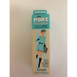 ベネフィット(Benefit)のbenefit pore fessional ポアフェッショナル22ml(化粧下地)