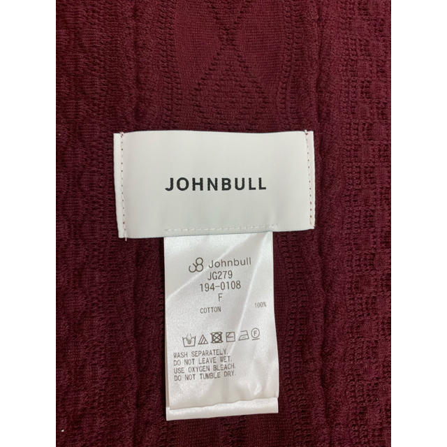 JOHNBULL(ジョンブル)の新品！ジョンブル　大判ストール　マフラー レディースのファッション小物(マフラー/ショール)の商品写真