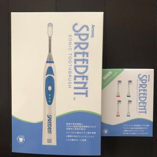 アムウェイ(Amway)の【新品】スプリーデント電波振動歯ブラシ+交換用ブラシ付(電動歯ブラシ)