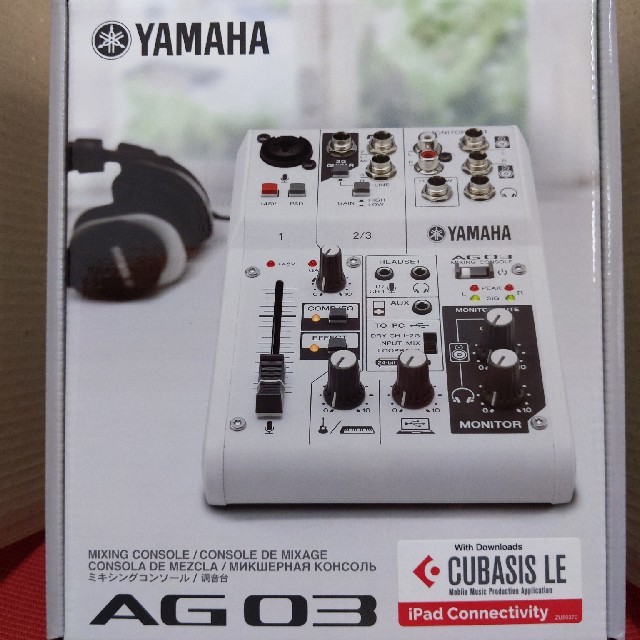 【新品】ヤマハ　AG03 ミキシングコンソール　YAMAHA