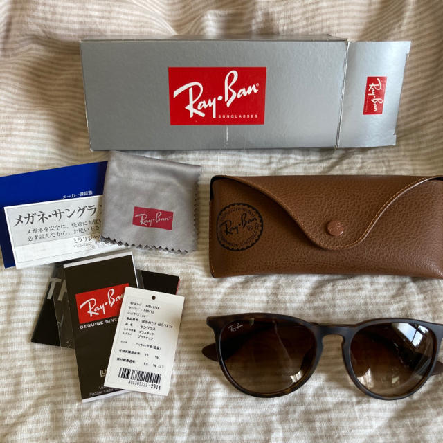 kow様用‼️Ray-Ban Erika RB4171 サングラス