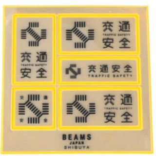 ビームス(BEAMS)のBEAMS JAPAN / 別注 交通安全 リフレクタブル ステッカー　黄色(ステッカー)