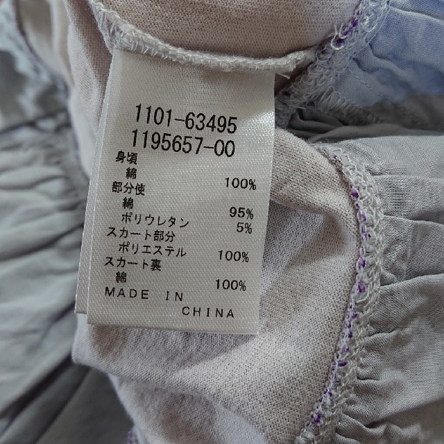 BeBe(ベベ)のBeBe  ワンピース 90 キッズ/ベビー/マタニティのキッズ服女の子用(90cm~)(ワンピース)の商品写真