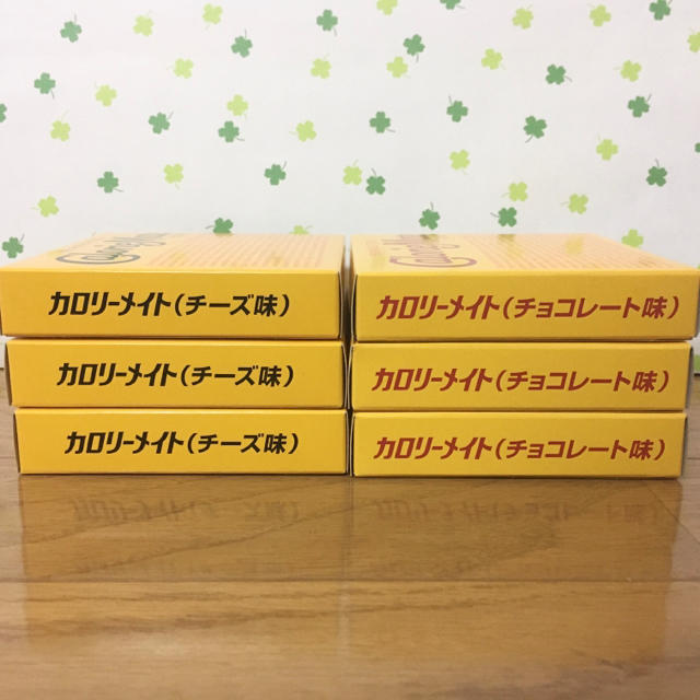 大塚製薬(オオツカセイヤク)の値下げ　カロリーメイト　6箱　チョコレート　おやつ　非常食　保存食 食品/飲料/酒の健康食品(その他)の商品写真