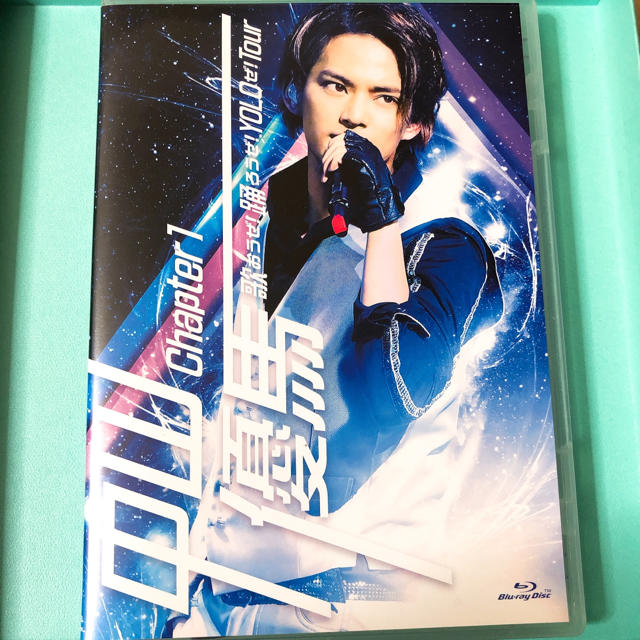 中山優馬chapter1 歌おうぜ踊ろうぜyoloぜtour Blu-ray - DVD/ブルーレイ 中山優馬chapter1 歌おうぜ踊ろうぜyoloぜtour Blu-ray - DVD/ブルーレイ