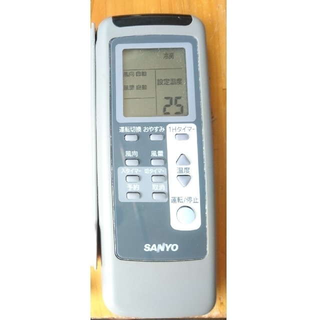 SANYO(サンヨー)の三洋電機 エアコン リモコン スマホ/家電/カメラの冷暖房/空調(エアコン)の商品写真