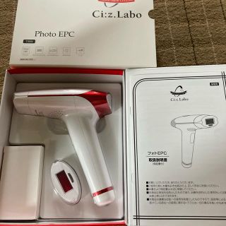 ドクターシーラボ(Dr.Ci Labo)の●新品未使用●保証書付●シーズラボ フォトEPC T009i 美顔器 脱毛器(その他)