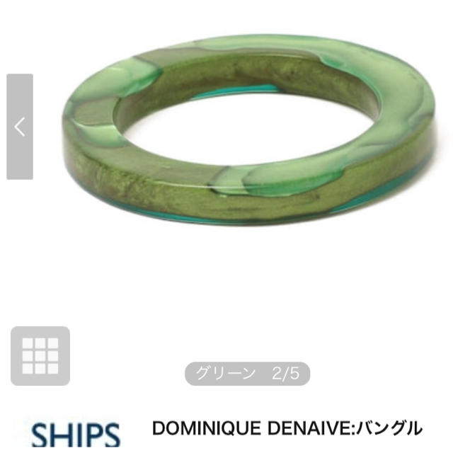 SHIPS(シップス)の新品 SHIPS 12980円 DOMINIQUE DENAIVE バングル レディースのアクセサリー(ブレスレット/バングル)の商品写真