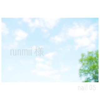 runmii様◡̈⃝専用出品(つけ爪/ネイルチップ)