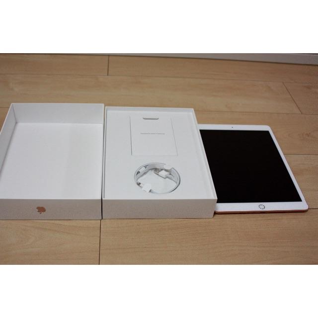 Apple(アップル)の値下げ　中古Apple iPad10.2 第7世代 Wi-Fi 32GB スマホ/家電/カメラのPC/タブレット(タブレット)の商品写真