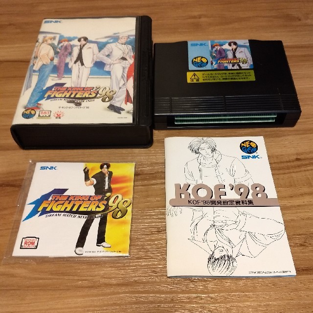 SNK - ネオジオ ザ・キング・オブ・ファイターズ'98 ROMカートリッジの